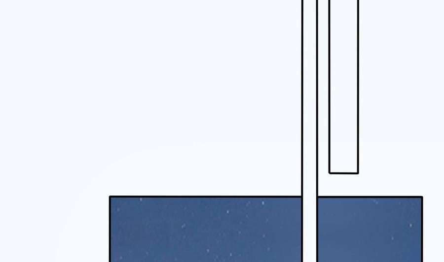 《男神老公爱不够》第141话 原来他都知道？ 第47页