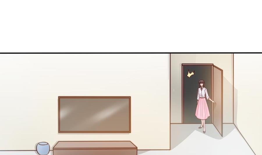 《男神老公爱不够》第141话 原来他都知道？ 第50页