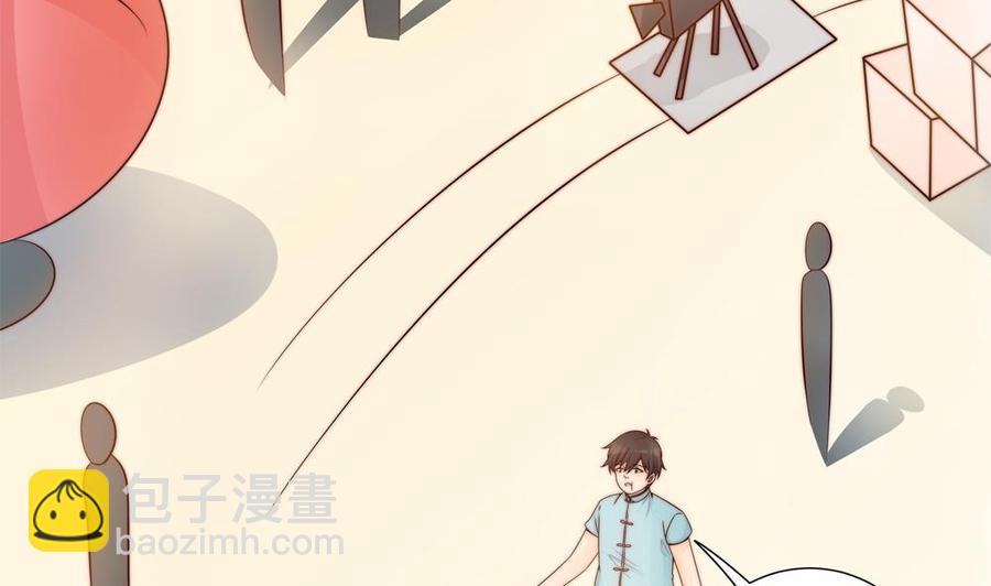 《男神老公爱不够》第140话 因祸得福 第23页