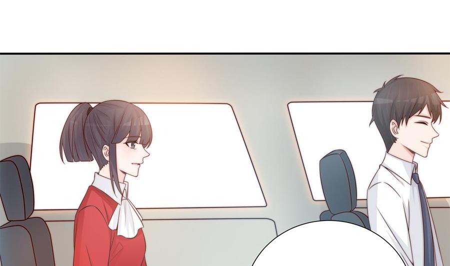 《男神老公爱不够》第140话 因祸得福 第29页