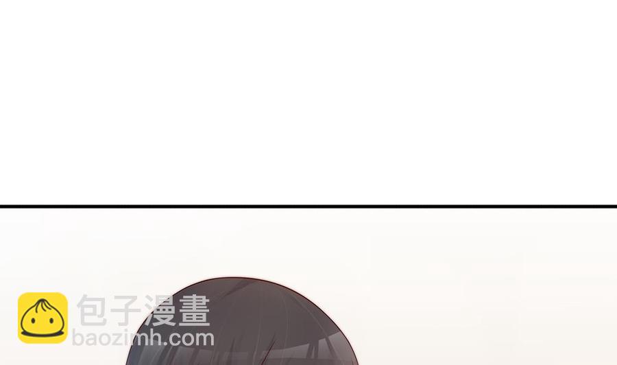 《男神老公爱不够》第140话 因祸得福 第44页