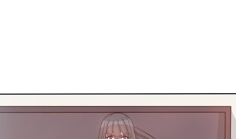 《男神老公爱不够》第143话 离婚是不可能离婚的 第13页