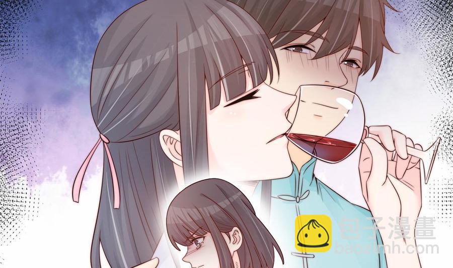 《男神老公爱不够》第143话 离婚是不可能离婚的 第19页