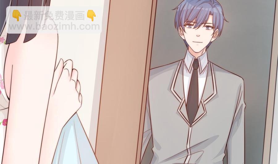 《男神老公爱不够》第143话 离婚是不可能离婚的 第26页