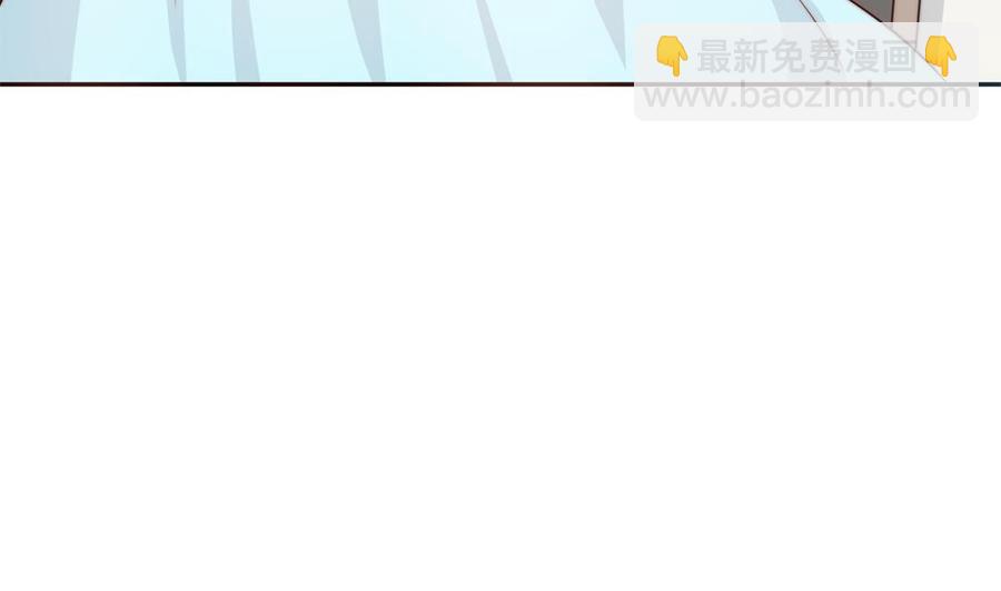 《男神老公爱不够》第143话 离婚是不可能离婚的 第28页