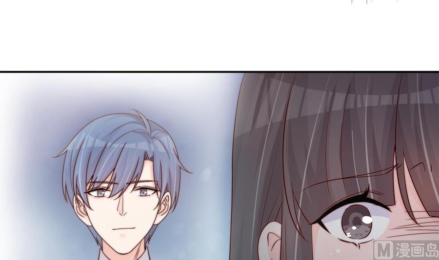 《男神老公爱不够》第143话 离婚是不可能离婚的 第33页