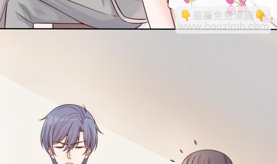 《男神老公爱不够》第143话 离婚是不可能离婚的 第37页
