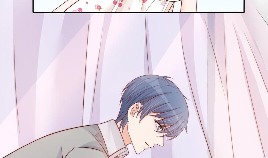 《男神老公爱不够》第143话 离婚是不可能离婚的 第44页