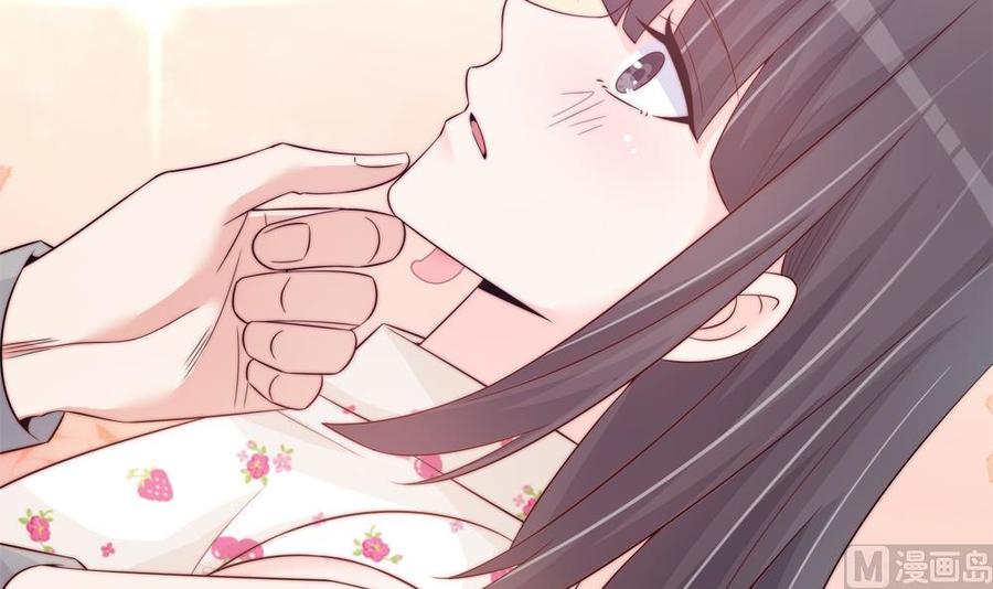《男神老公爱不够》第143话 离婚是不可能离婚的 第48页