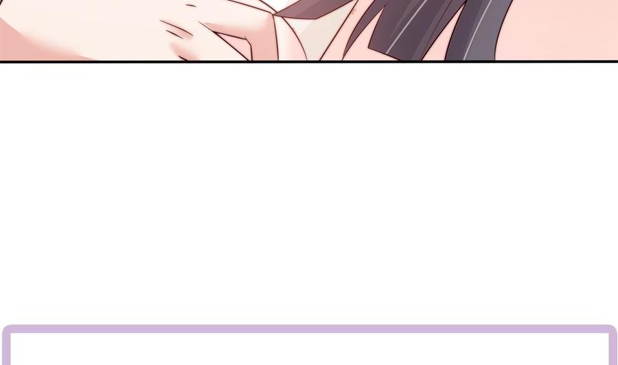 《男神老公爱不够》第143话 离婚是不可能离婚的 第49页