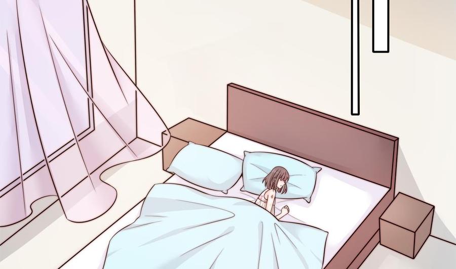 《男神老公爱不够》第143话 离婚是不可能离婚的 第7页