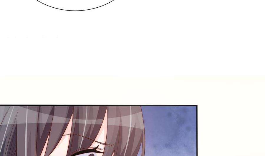 《男神老公爱不够》第146话 阴谋的气息 第19页