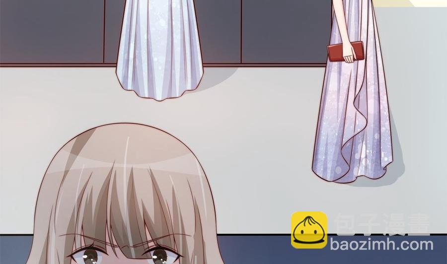 《男神老公爱不够》第146话 阴谋的气息 第28页