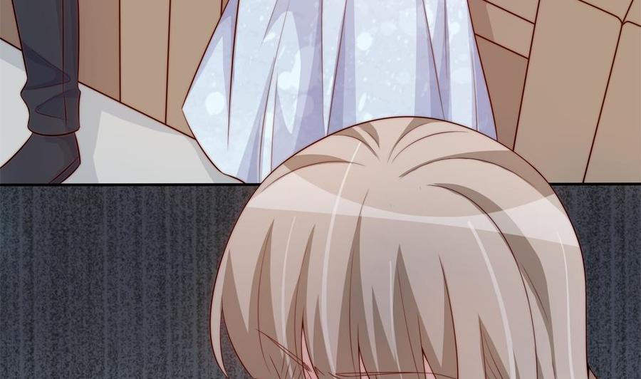《男神老公爱不够》第147话 危险的颁奖礼 第23页