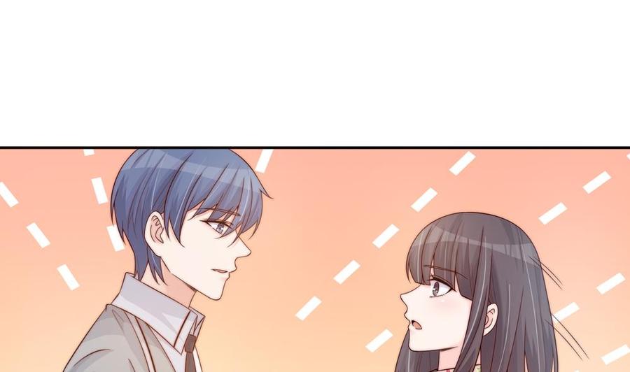 《男神老公爱不够》第144话 放心，昨晚是我 第10页
