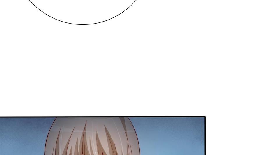 《男神老公爱不够》第150话 反击 第19页