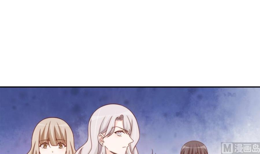 《男神老公爱不够》第150话 反击 第36页