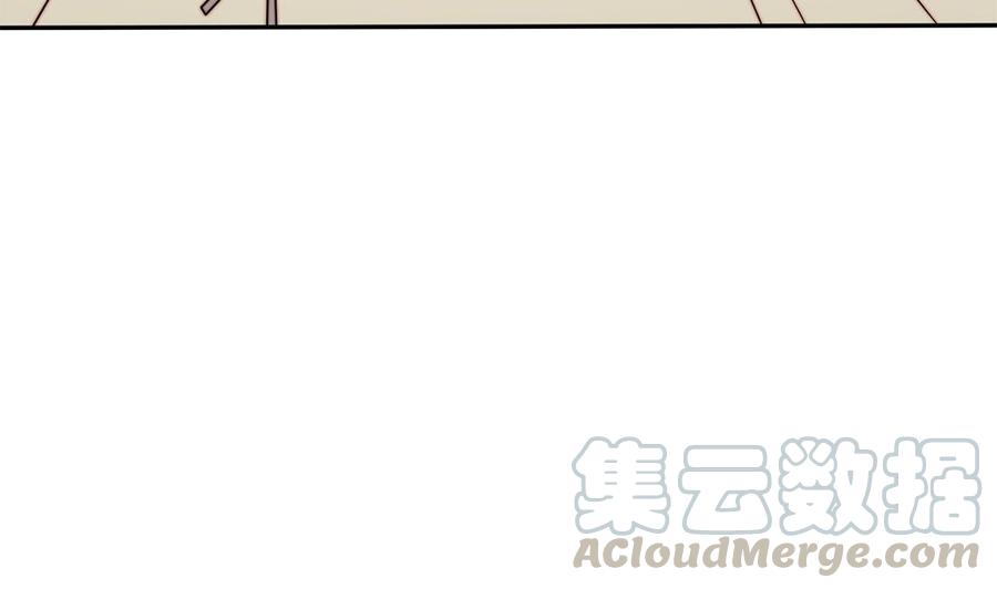 《男神老公爱不够》第149话 诬陷 第31页