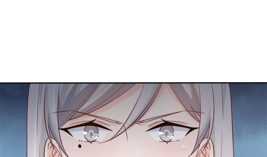 《男神老公爱不够》第151话 被迫离婚？ 第35页