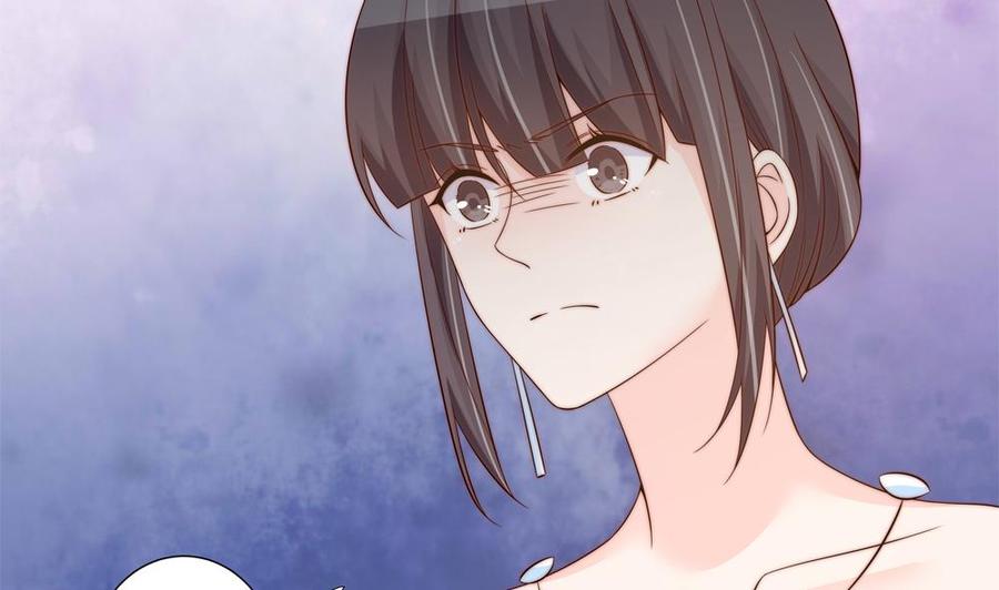 《男神老公爱不够》第151话 被迫离婚？ 第46页
