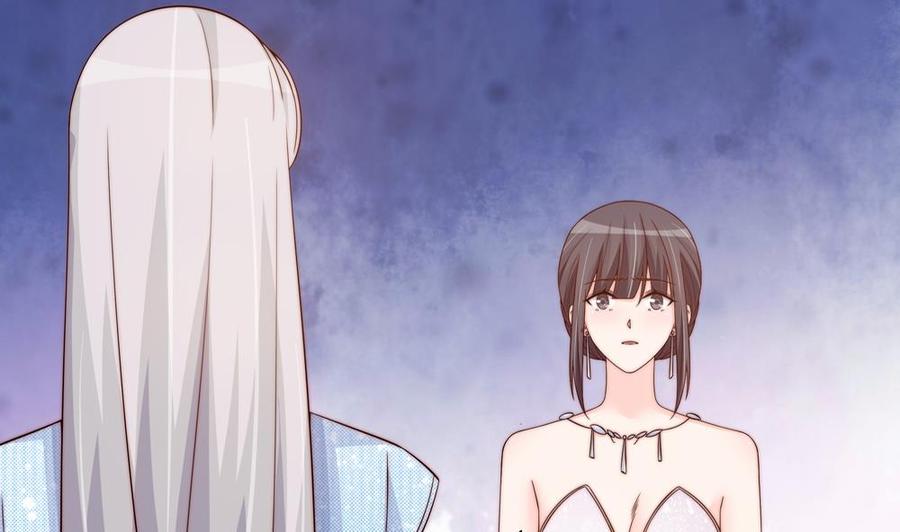 《男神老公爱不够》第151话 被迫离婚？ 第8页