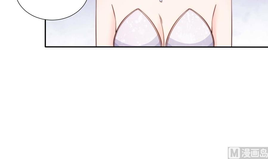 《男神老公爱不够》第148话 您的大礼到了 第18页
