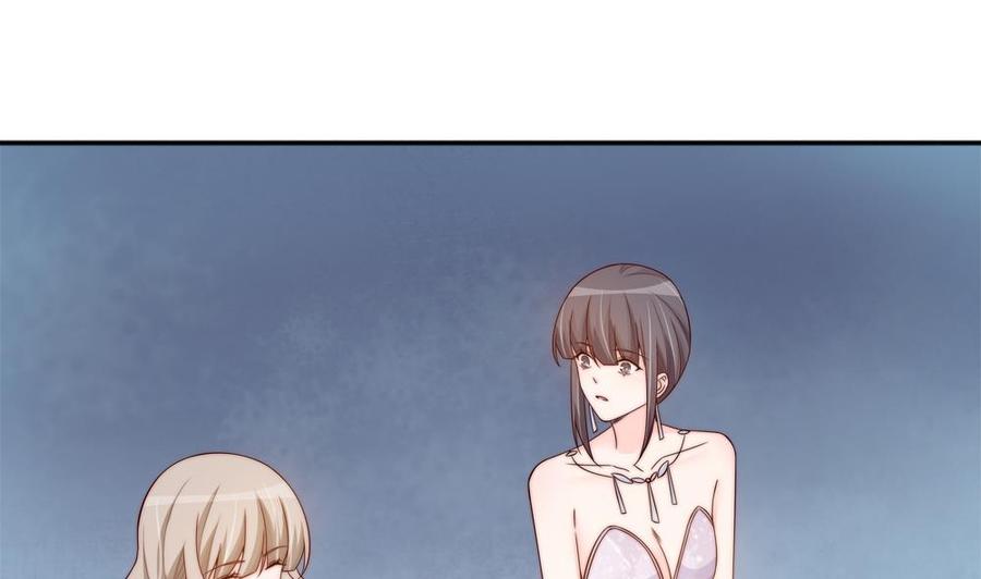 《男神老公爱不够》第148话 您的大礼到了 第19页