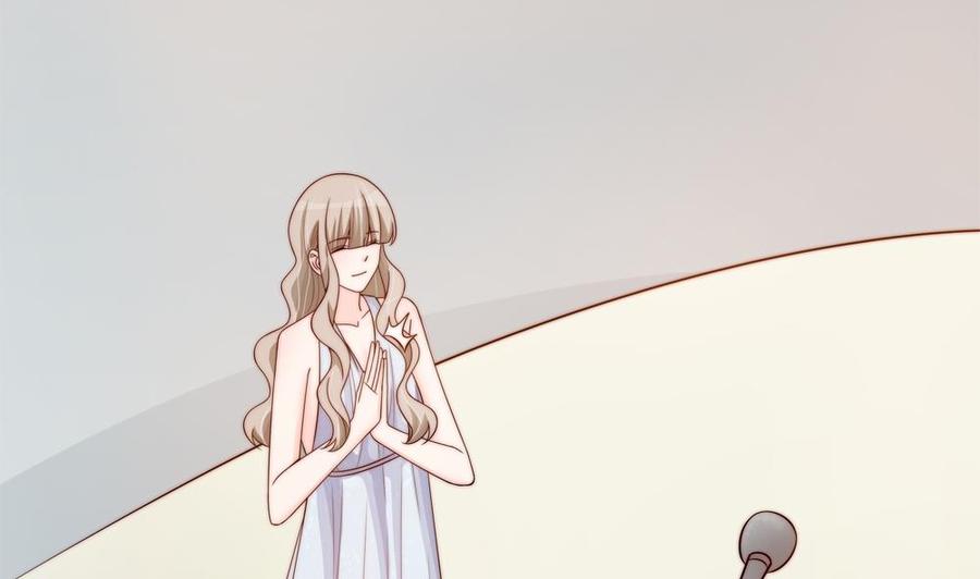 《男神老公爱不够》第148话 您的大礼到了 第38页