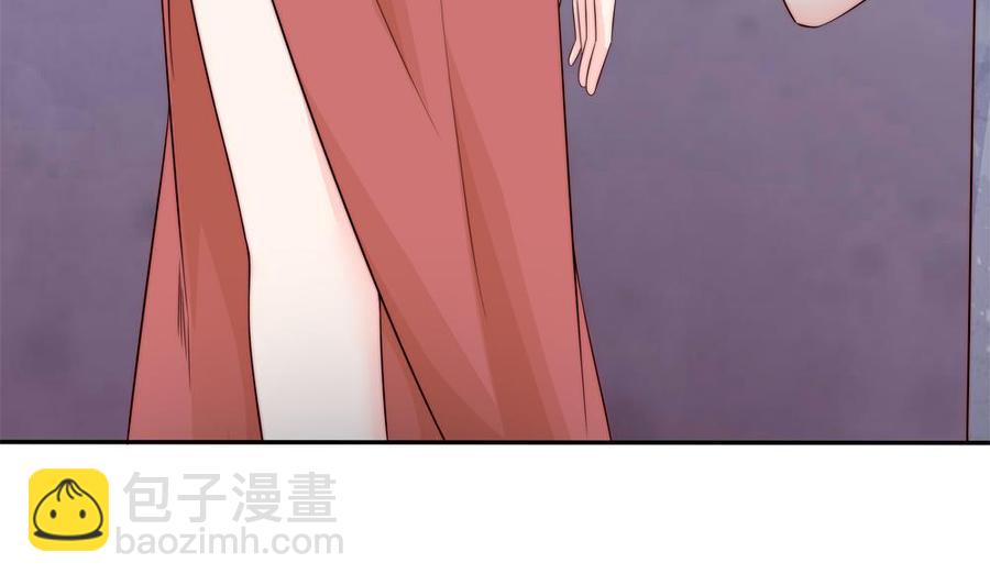 《男神老公爱不够》第148话 您的大礼到了 第47页