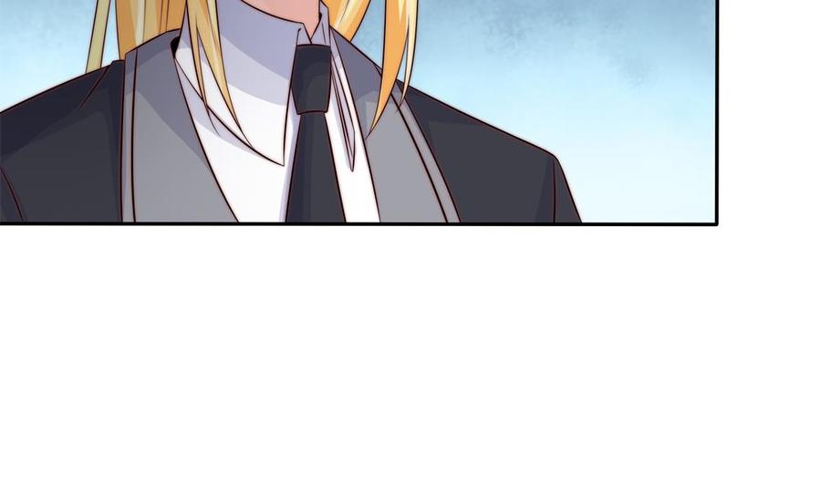 《男神老公爱不够》第148话 您的大礼到了 第49页