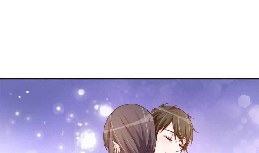《男神老公爱不够》第148话 您的大礼到了 第5页