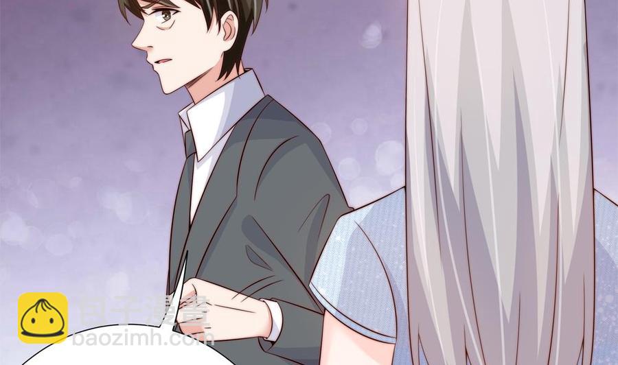 《男神老公爱不够》第153话 这又演的哪一出？！ 第32页