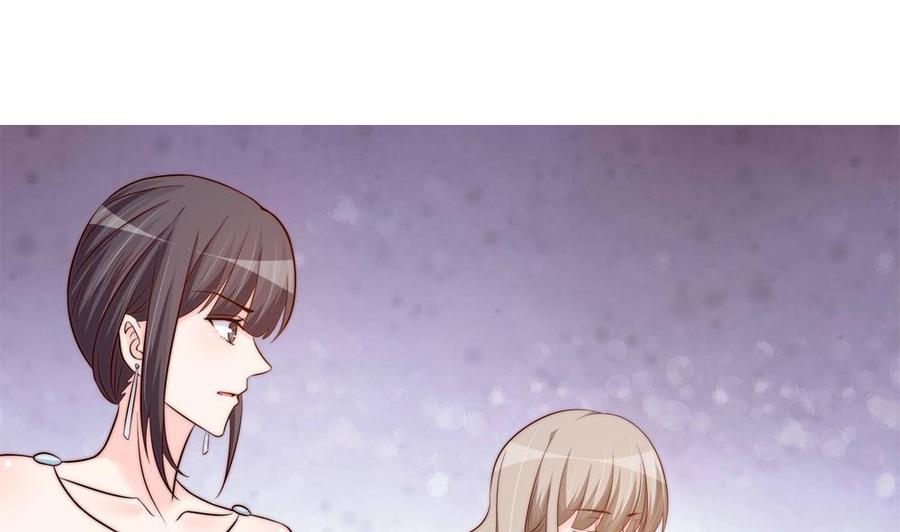 《男神老公爱不够》第154话 唐泽辰出现 第35页
