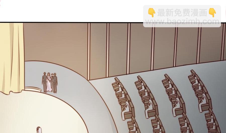 《男神老公爱不够》第152话 滚出娱乐圈 第14页