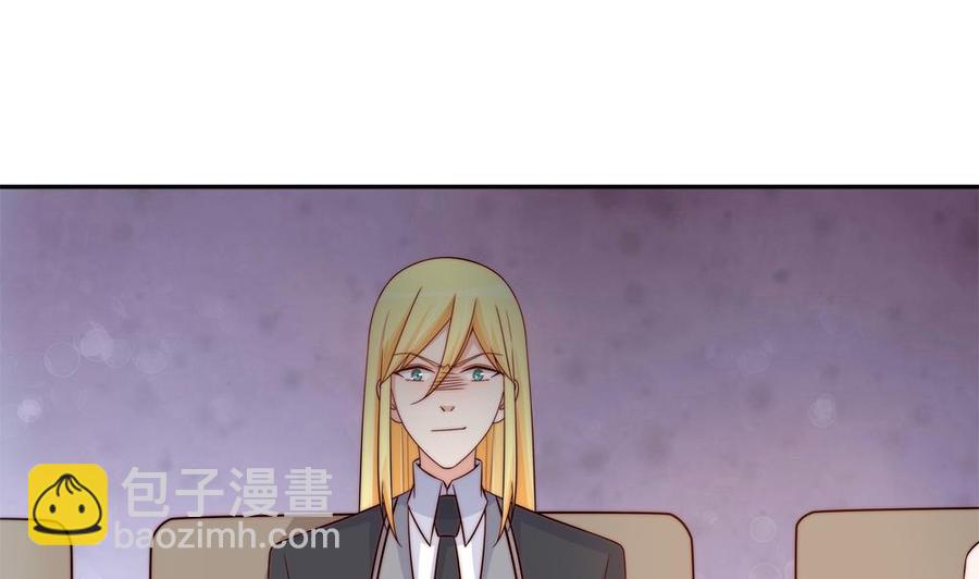 《男神老公爱不够》第152话 滚出娱乐圈 第19页