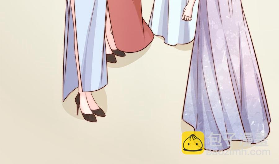 《男神老公爱不够》第152话 滚出娱乐圈 第38页