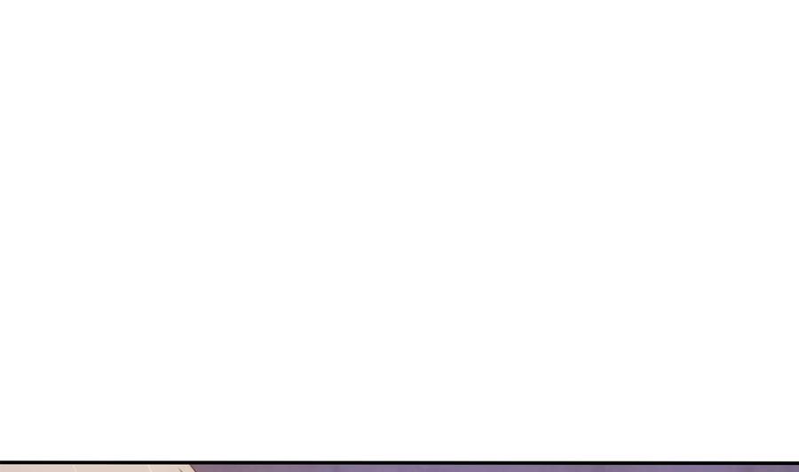 《男神老公爱不够》第152话 滚出娱乐圈 第40页