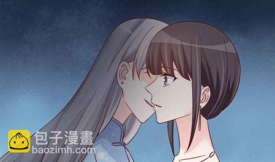 《男神老公爱不够》第152话 滚出娱乐圈 第8页