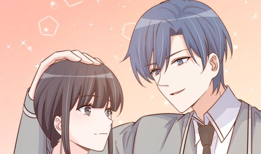 《男神老公爱不够》第156话 复仇白家 第29页