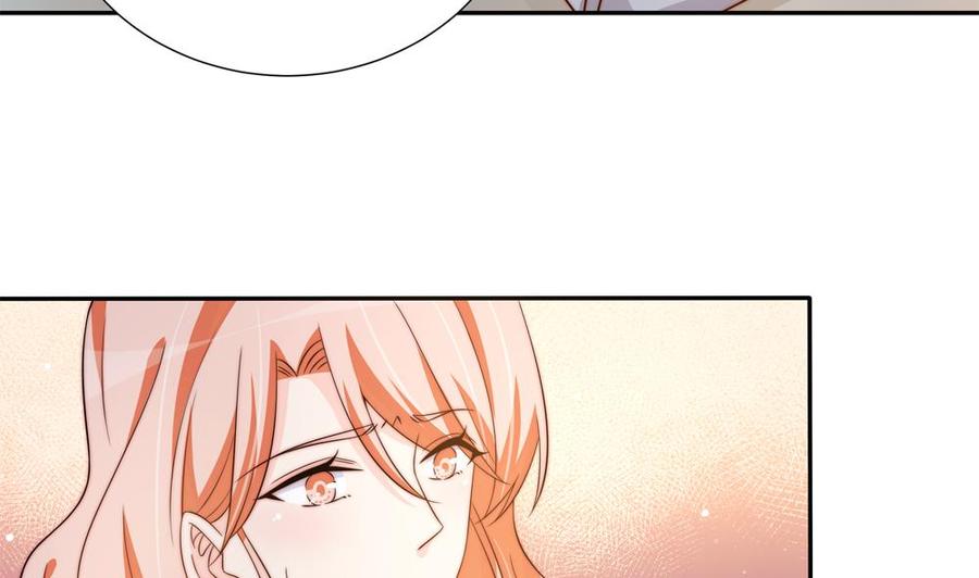《男神老公爱不够》第157话 嫁给唐远辰？ 第44页