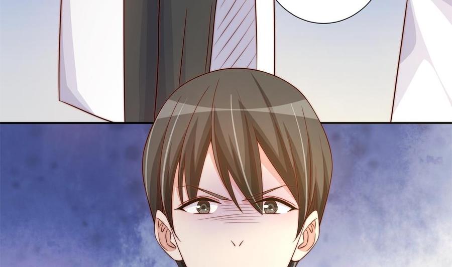 《男神老公爱不够》第158话 树姐吃醋了？ 第22页