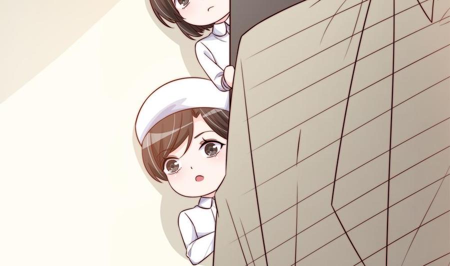 《男神老公爱不够》第158话 树姐吃醋了？ 第35页