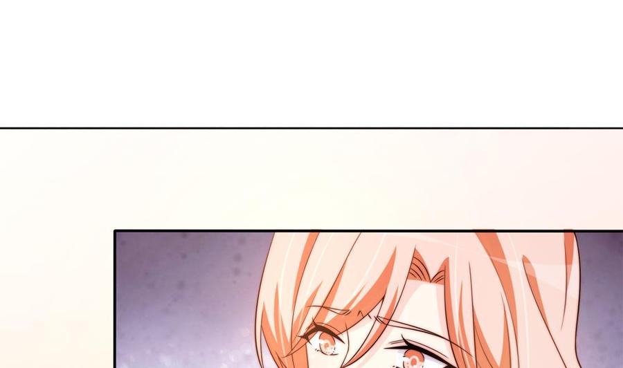 《男神老公爱不够》第158话 树姐吃醋了？ 第40页