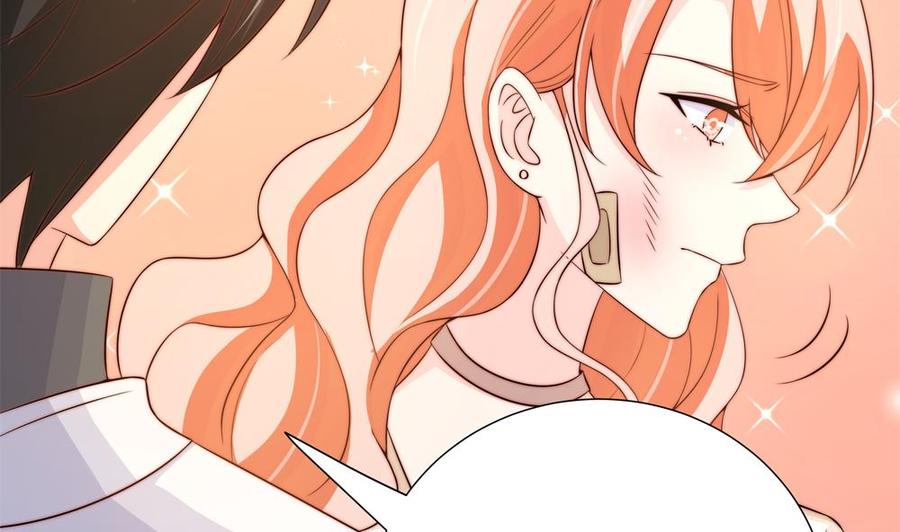 《男神老公爱不够》第158话 树姐吃醋了？ 第43页