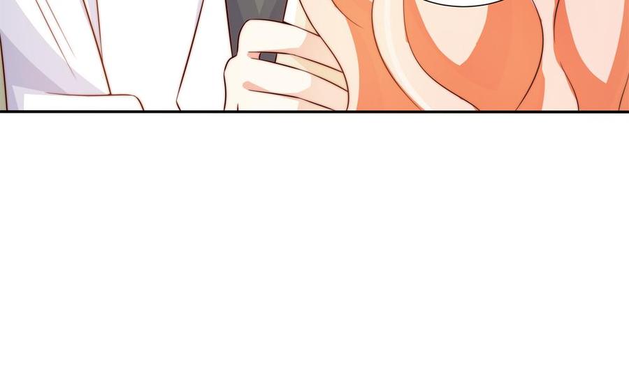 《男神老公爱不够》第158话 树姐吃醋了？ 第49页