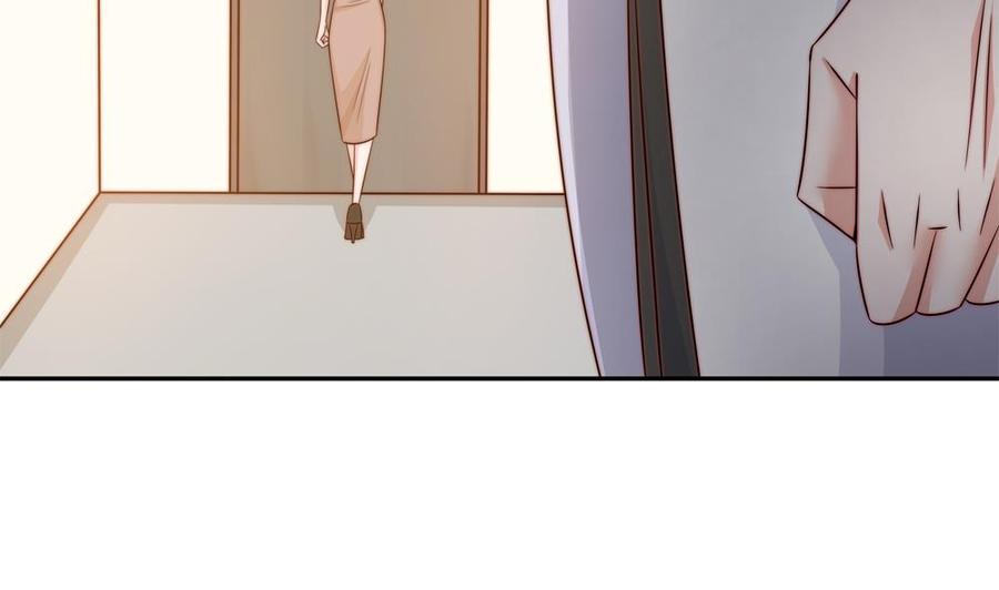 《男神老公爱不够》第159话 树姐的真实身份 第22页