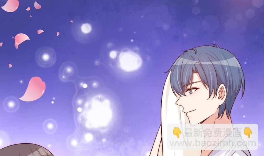《男神老公爱不够》第159话 树姐的真实身份 第29页