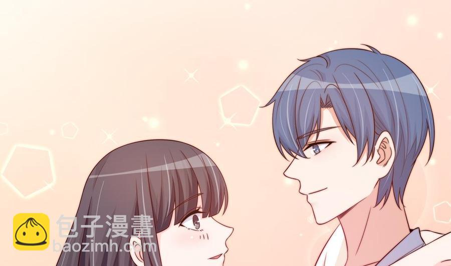《男神老公爱不够》第159话 树姐的真实身份 第35页