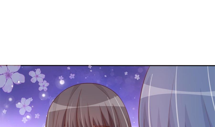 《男神老公爱不够》第159话 树姐的真实身份 第38页