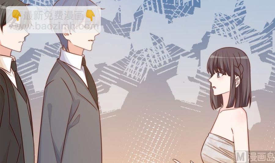 《男神老公爱不够》第162话 情敌相见 第36页